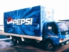 pepsi-met.konstr.,pokrivalo pechat